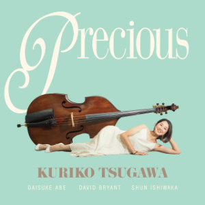 Precious cover