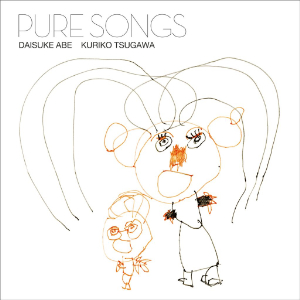 Pure Songs cover
