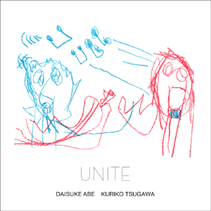 Unite cover