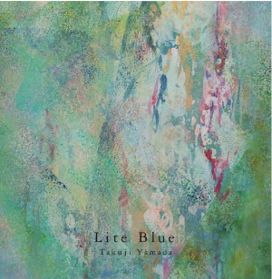 Lite Blue cover