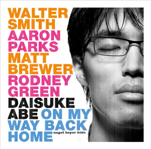 On My Way Back Home cover